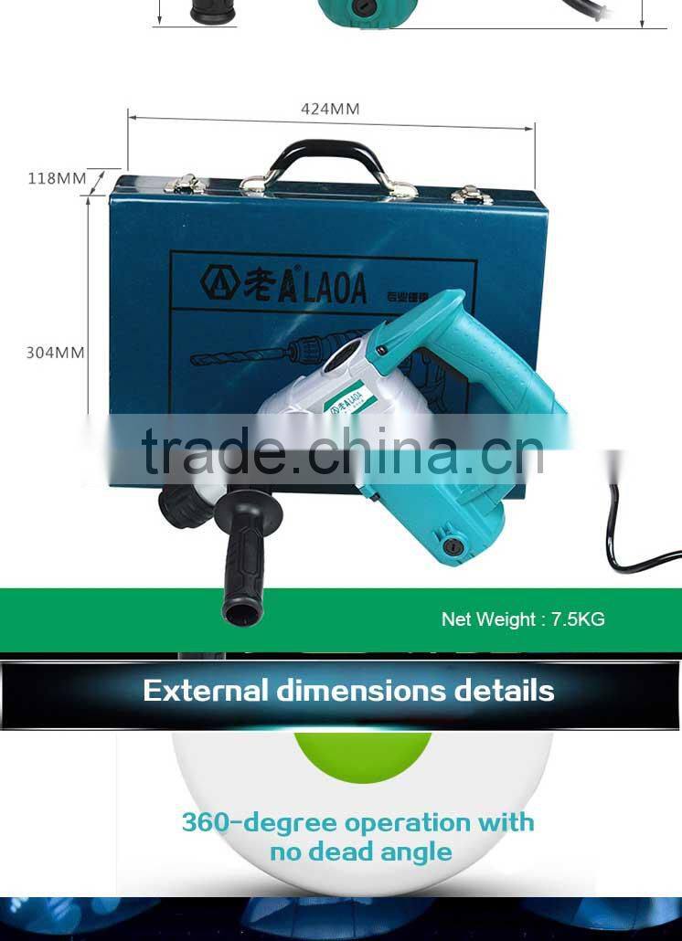 LAOA Rotary Hammer/Electric Hammer/Rotary Hammer Drill