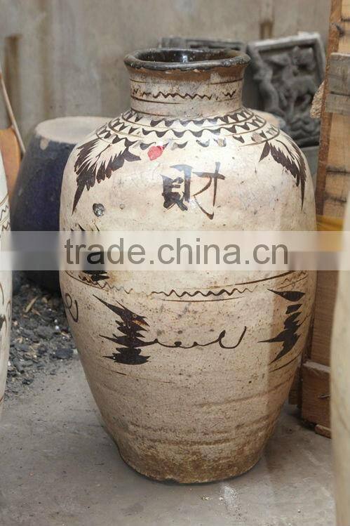 Chinese antique porcelain ginger jar