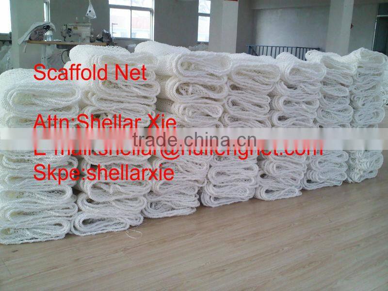 Construction Safety Net