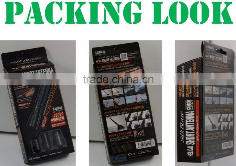 High Quality CarBon Antenna Helical Short Antenna Wireless Car Antenna