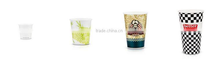 disposable paper cup making machine prices