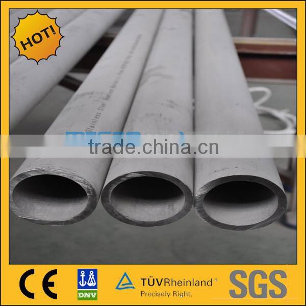 ASTM A 312 stainless steel seamless pipe