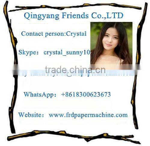 1092 Tissue Paper Production Line with high quality