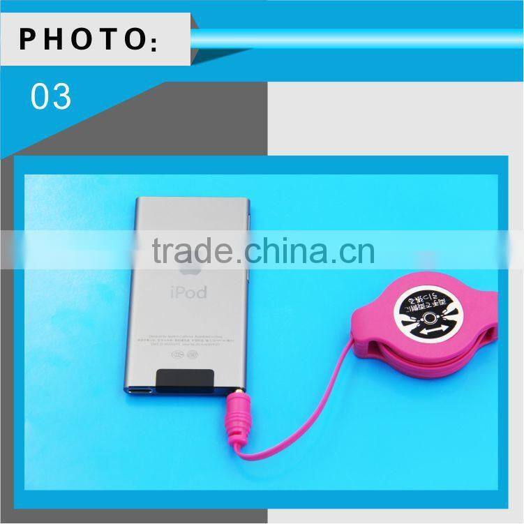 Wholesale colorful retractable optical audio cable 3.5mm from China manufacturer