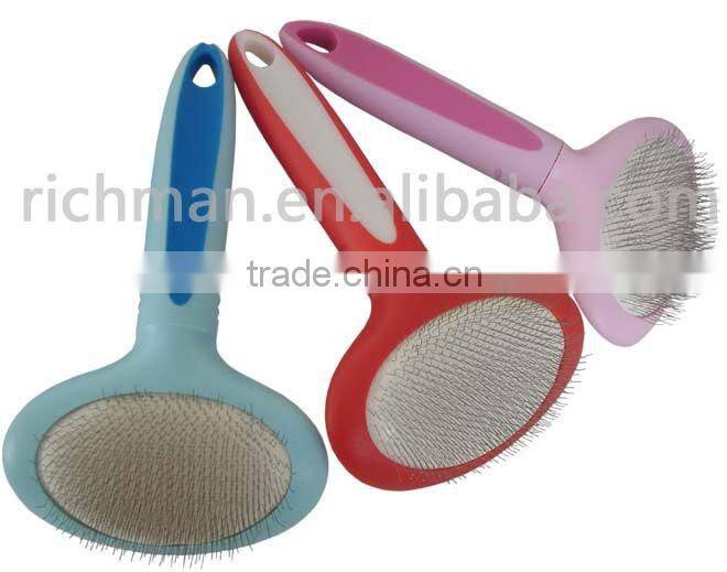 pet slicker brush