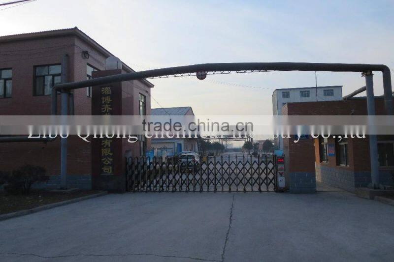 liquid SBR latex Shandong Qilong factory