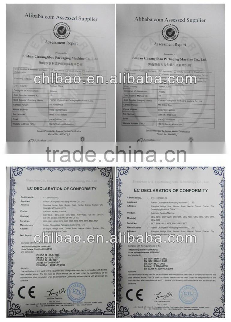 milk processing and milk powder ,milk tea packaging machine