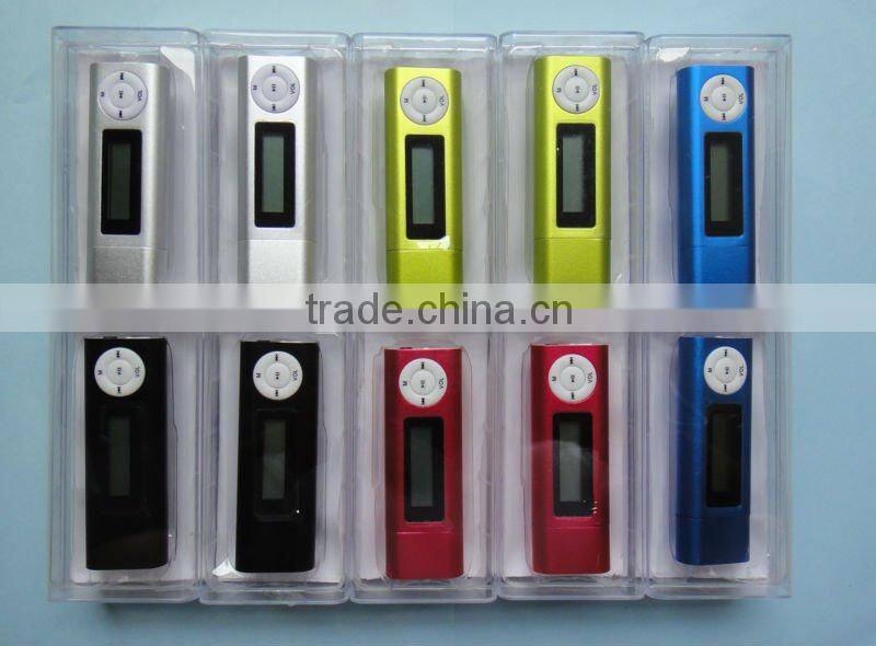high quality mp3 player recorder