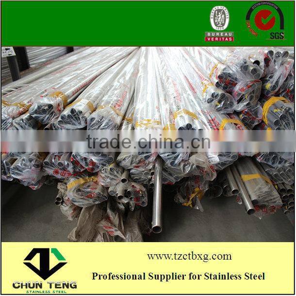 Hot Sale AISI ASTM JIS Stainless 4130 Steel Tube In Stock