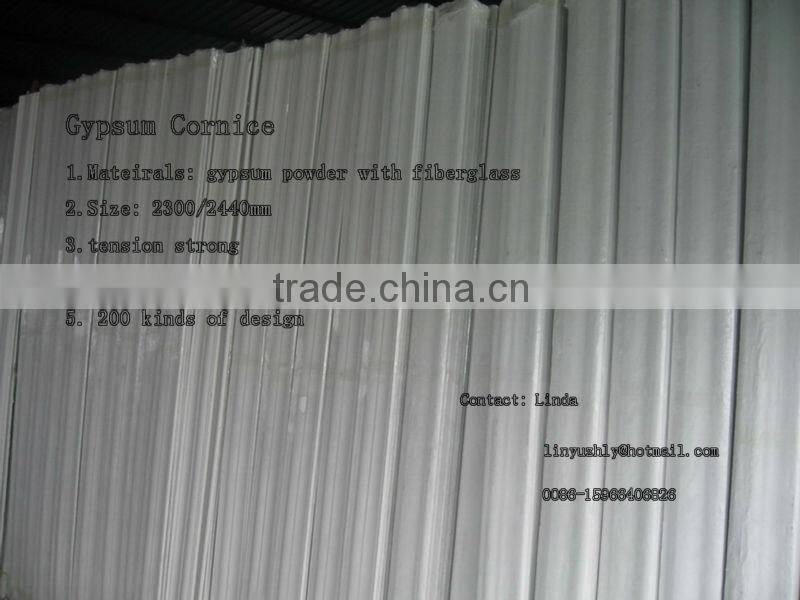Deocorative Gypsum Cornice