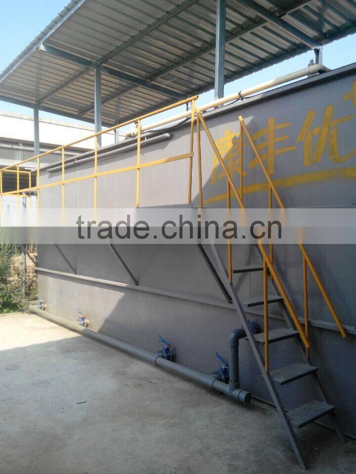 Integrated wastewater treatment equipment