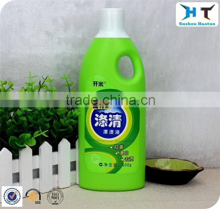 600ml plastic fabric softener bottle / liquid laundry detergent bottle