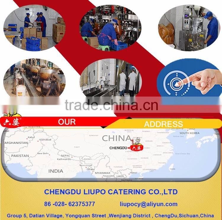 House Plans Chinese Spicy Flavor Beef Tallow Seasonings & Condiments