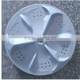 new pulsator washing machine pulsator in home appliance Impeller