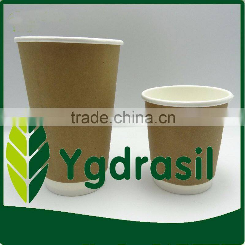 Custom Printed Disposable Double wall Coffee Paper Cup