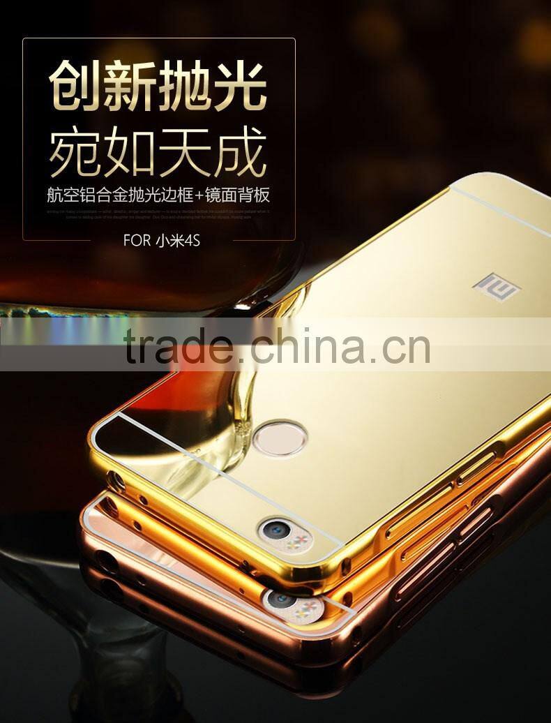 Aluminum Metal Bumper And Mirror PC Back Phone Case Cover For Xiaomi MI 5 For Mi 4S
