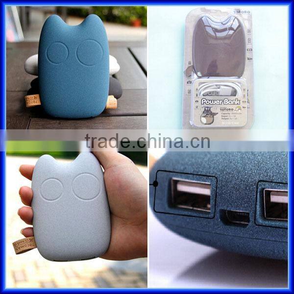 My Neighbor totoro power bank charger/Animal power bank