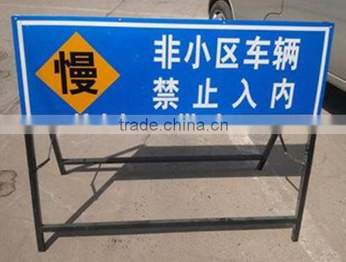 High Visibility Reflective Sheeting,Road Sign