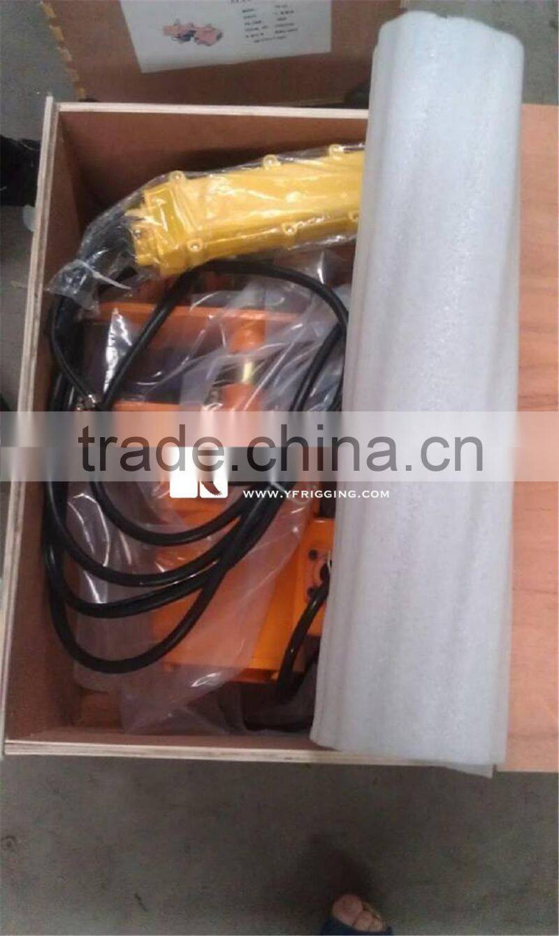 Electric Chain Hoist