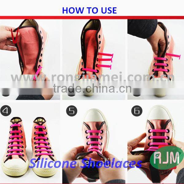 Colorful patented elastic shoelaces, No tie silicone shoelaces, Fashionable shoelaces rongjiamei