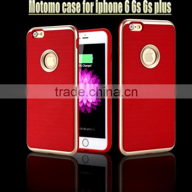 0.26mm round edge Premium Tempered Glass Screen Protector for iphone 6 Plus for apple iphone 6S glass film