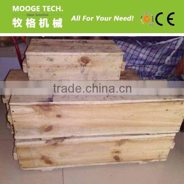 PET Bottle Crusher Blade