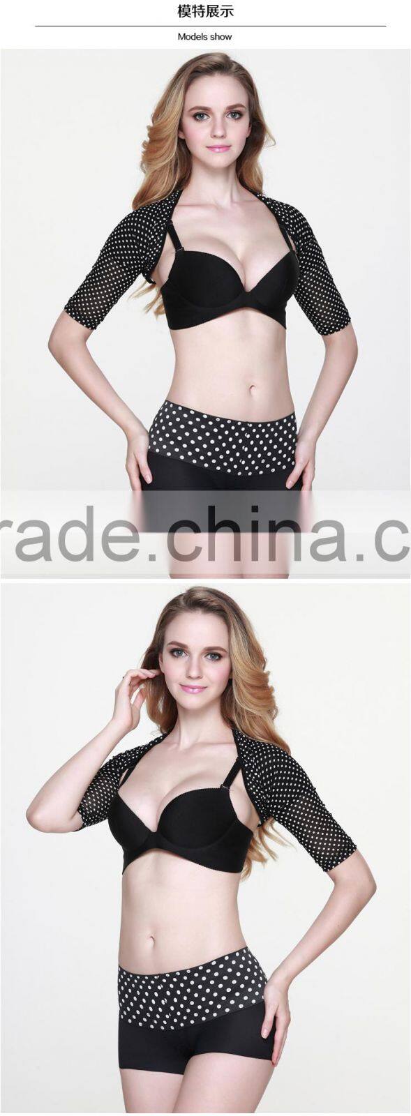 Ladies Arm Slimming Shapewear For Posture Correction With Belt Inside