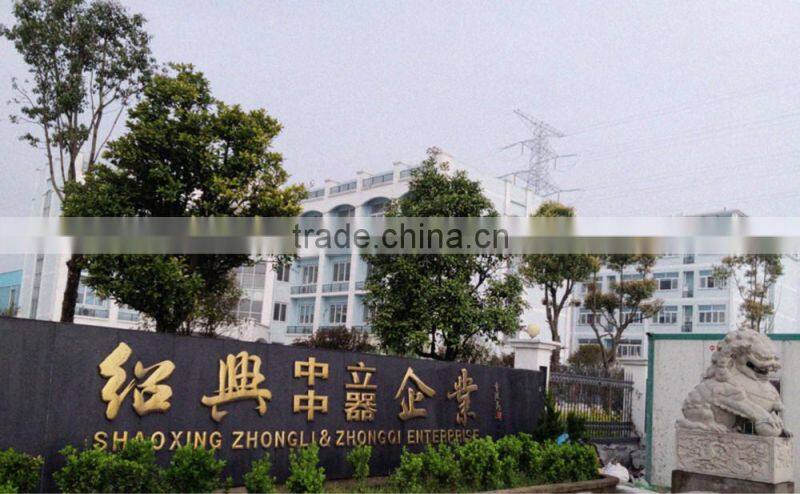 touchless car washing machine