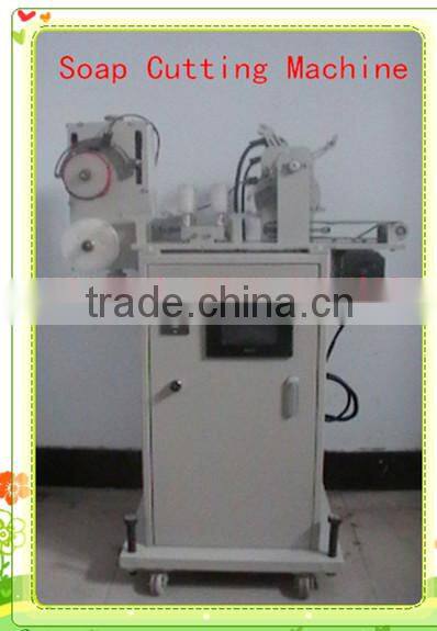 mini soap making machine, soap making machine