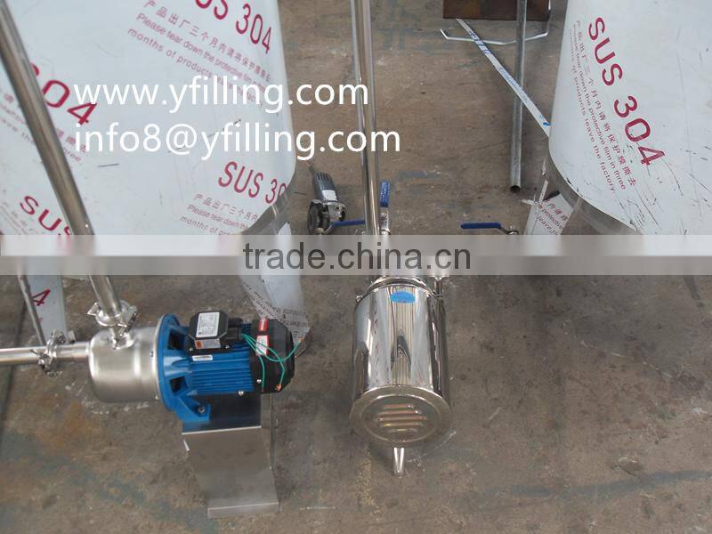 2016 New design!! soft drink production line