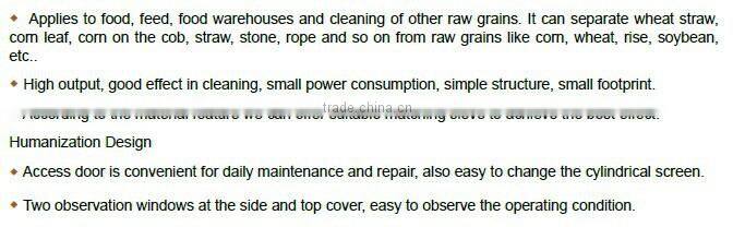 lochamp corn pre-cleaner