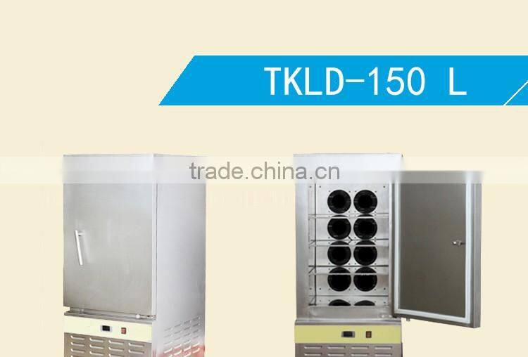 MKK TKLD-150 L meat display refrigerator freezer with Tecumseh compressor achieve -45degree007