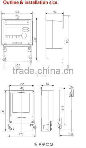 low voltage three phase four -wire electronic multi-function watt -hour meter