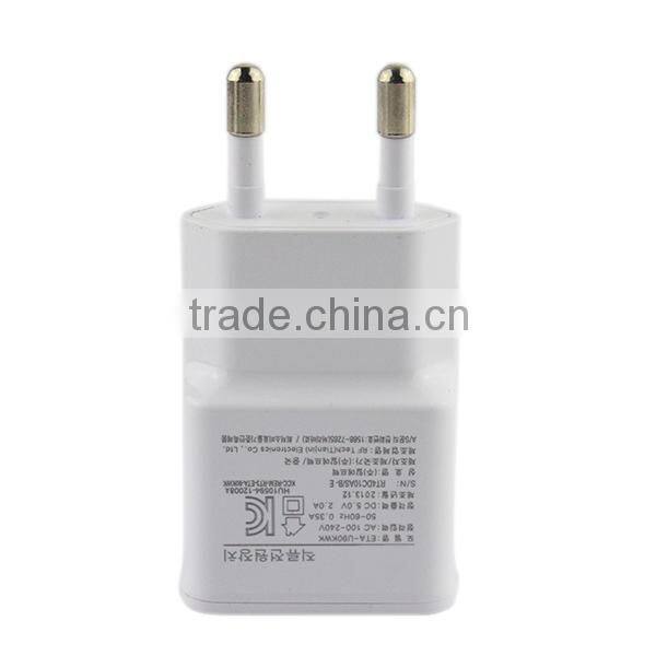 wholesale white colour 5V 2A charger for samsung note II Korean version