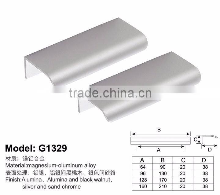 Aluminum Profile Cabinet Handle