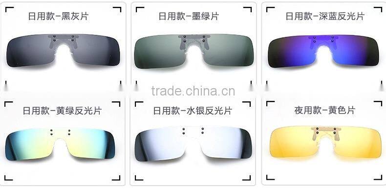 2015new style polarized lens myopia sunglasses clamping piece