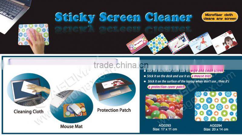 Custom microfiber sticky mobile phone screen cleaner