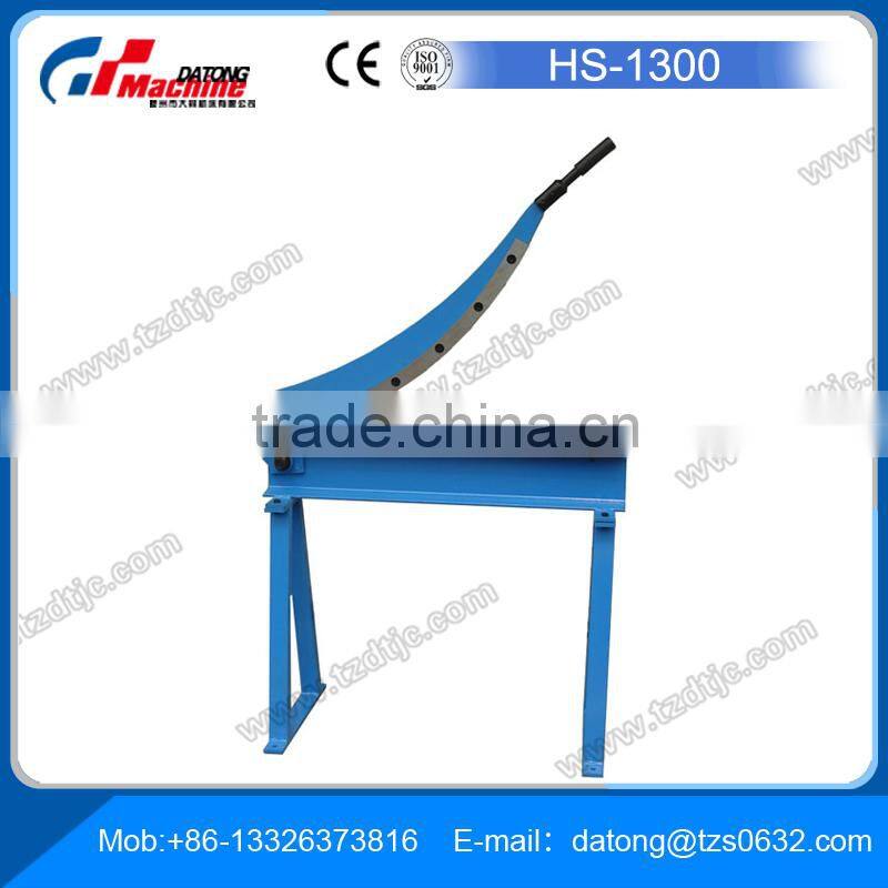 High Quality Protable Hand Shearing Tools HS-1300 for Sale
