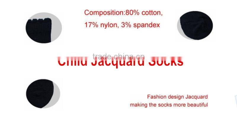 Girls Plain Black Frilly Cotton Socks