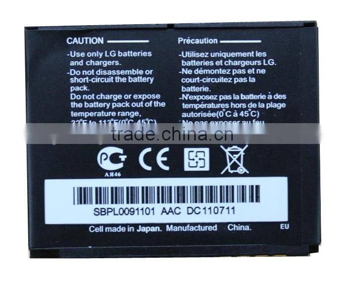 Smallest li-ion 3.7v 1000mah Battery KU990 for LG LGIP-580A SBPL0083505 SBPL0091701