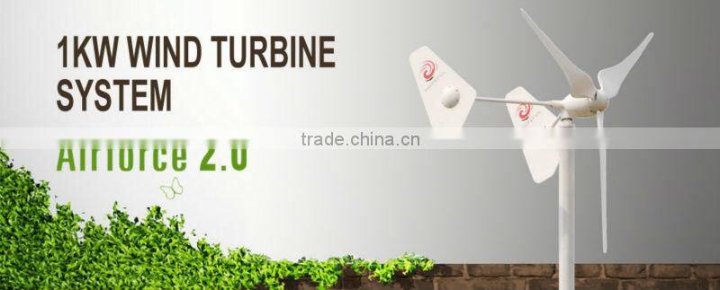 230v wind turbine generator