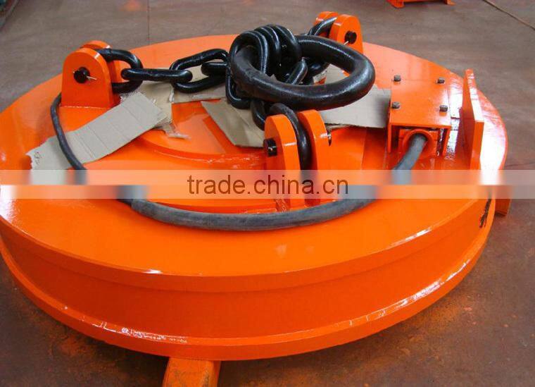 MW5-70L/2 Lifting electromagnet