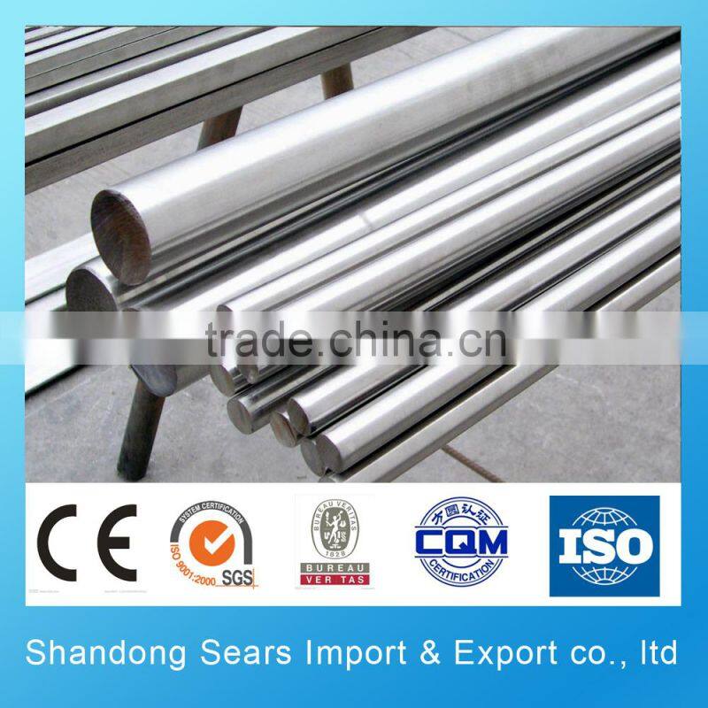2205 Duplex/Super Duplex Stainless Steel pipe / tube (1.4462,UNS S31803/UNS S32205)
