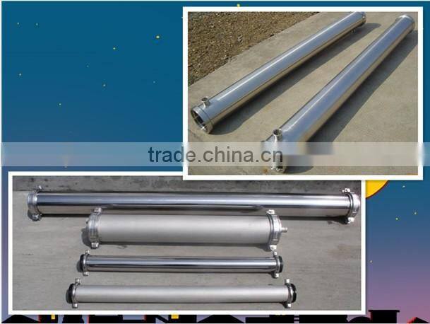 Seamless SS304 Membrane vessel