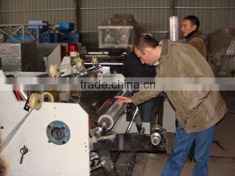 High Speed Cling Film extrusion line