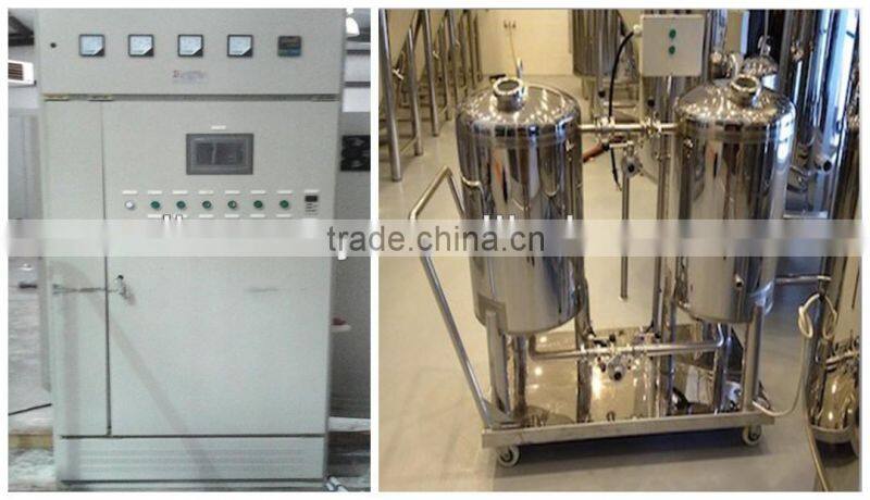 factory direct sale beer brewery equipment