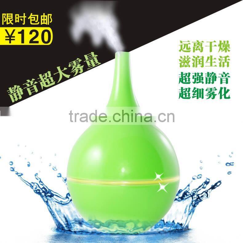 Best Sell Vicks Ultrasonic Humidifier