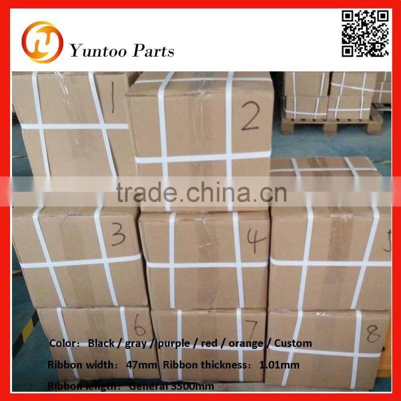 auto friend safety belt 3-point simple type harness