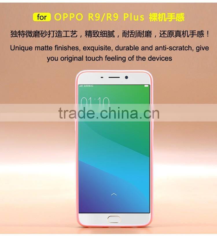 Fashion Luxury Perfume TPU+PC Hybrid Phone Case Built-in Ring Bracket For Oppo R9 Plus