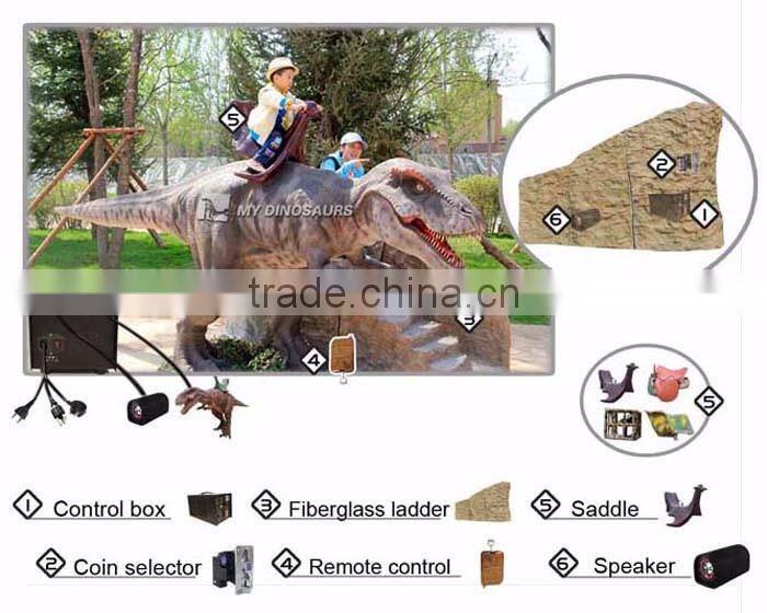 MY Dino-O06 Jurassic world toy animatronic dinosaur rides